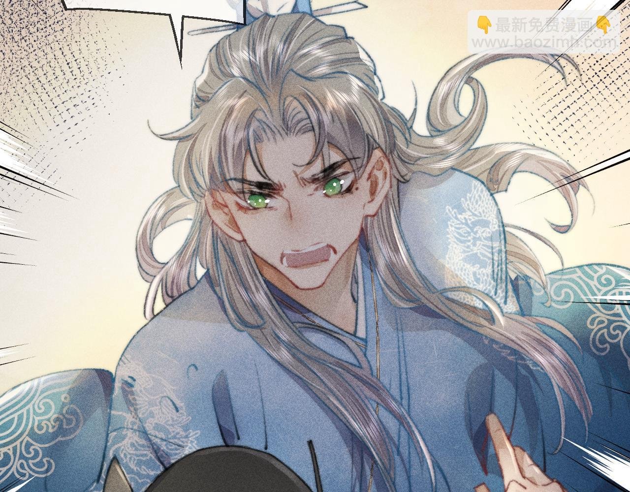 第15话令人 奢念的过往