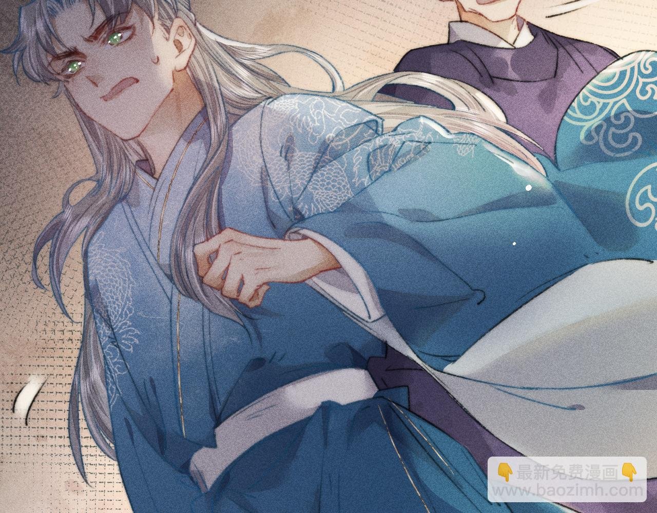 第15话令人 奢念的过往