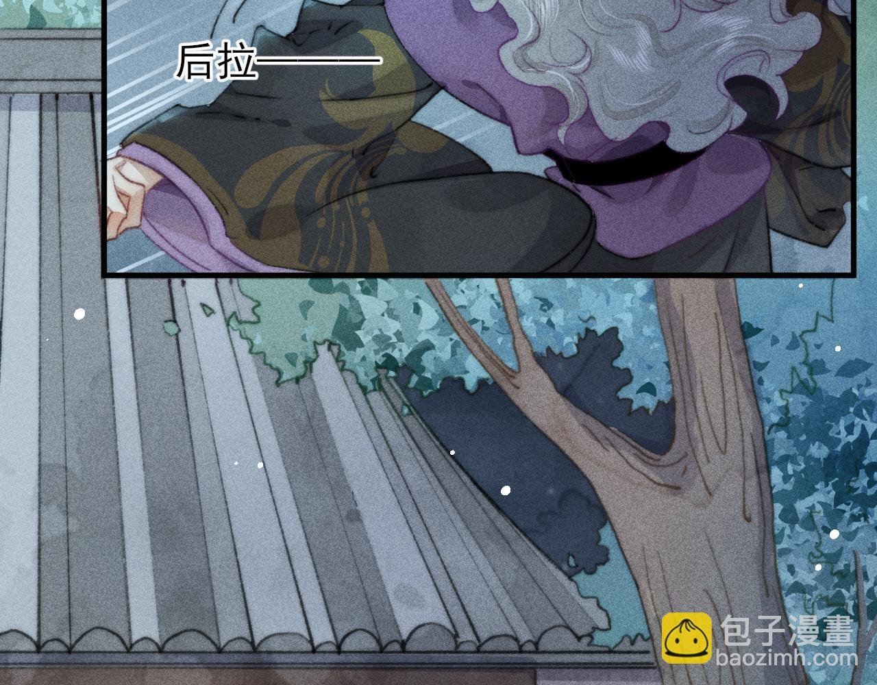 第15话令人 奢念的过往