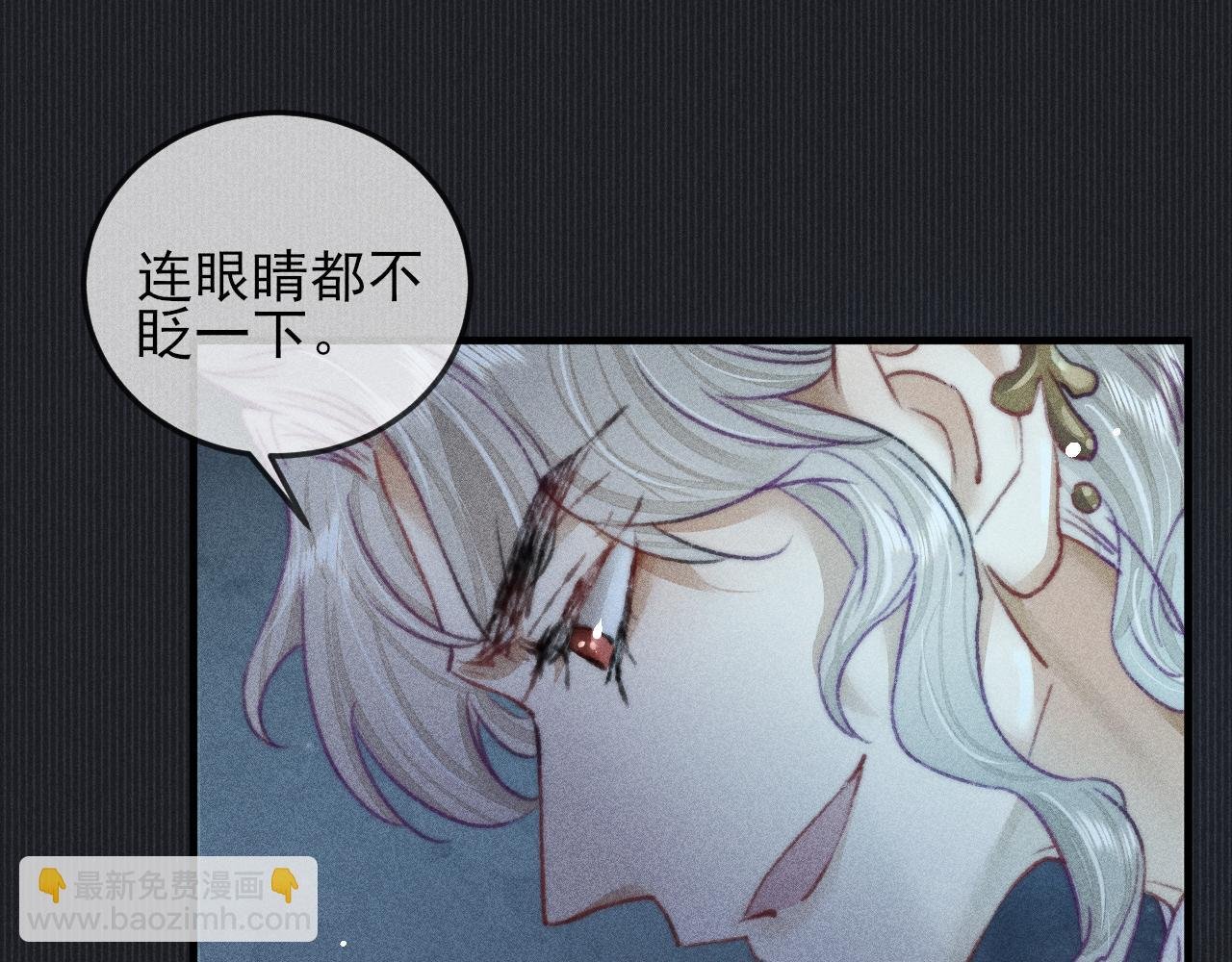 第15话令人 奢念的过往