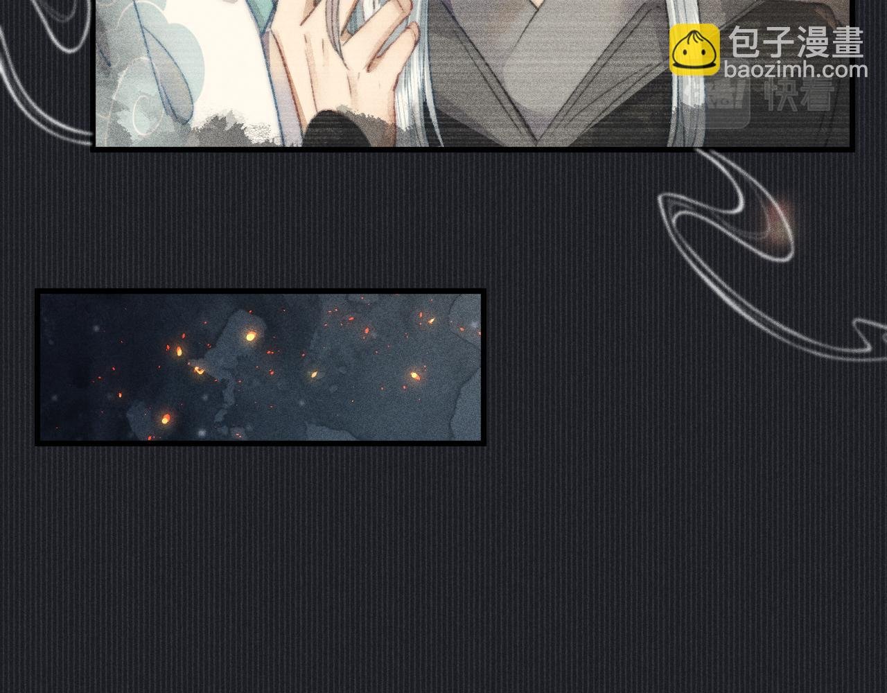 第16话 坚定与决裂