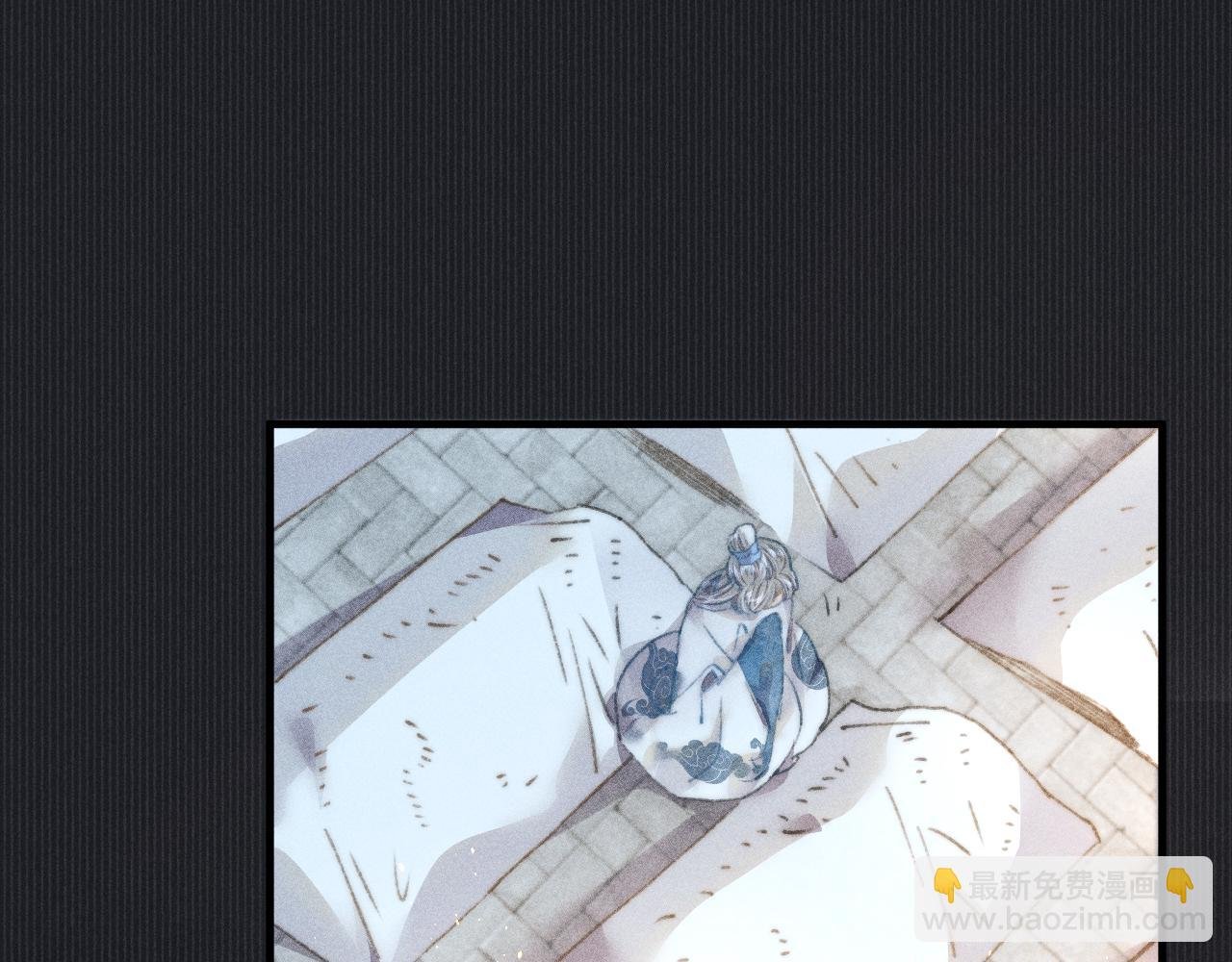 第16话 坚定与决裂