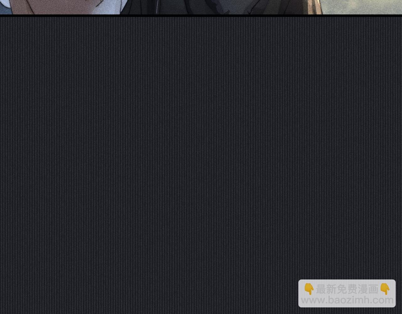 第16话 坚定与决裂
