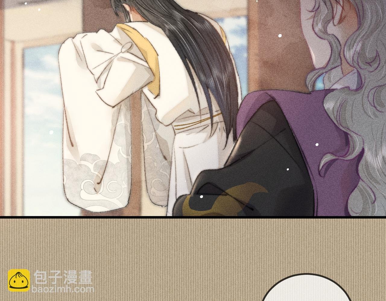 第17话 醉酒后错认韩峥