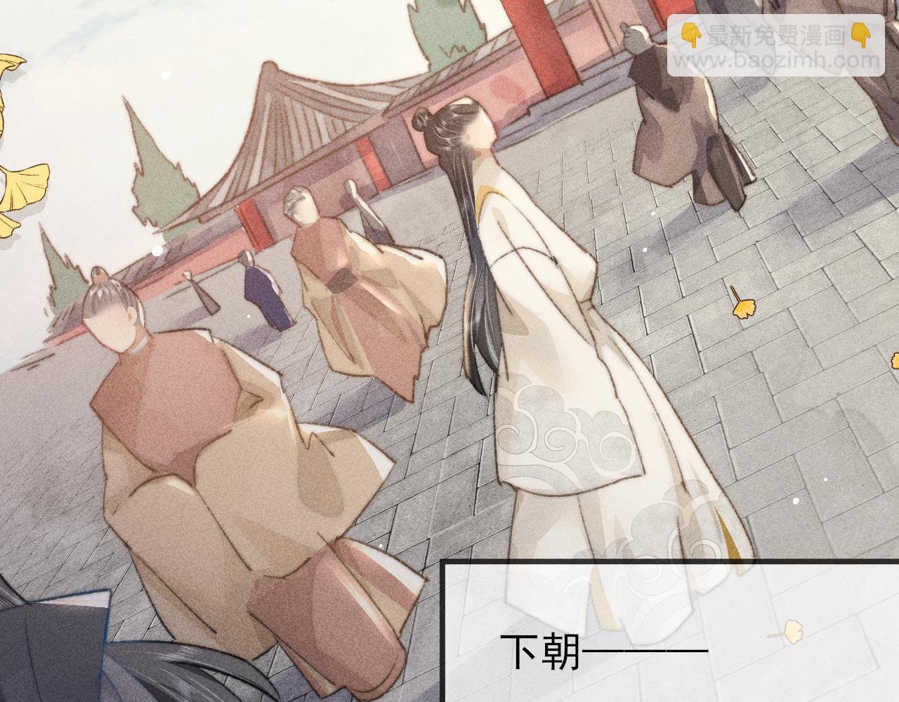 第17话 醉酒后错认韩峥
