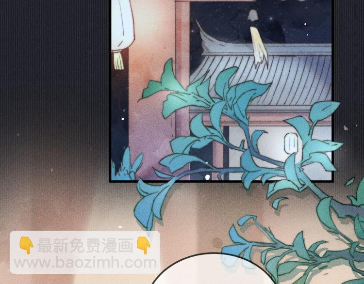 第2话 摄政王这是吃醋了？