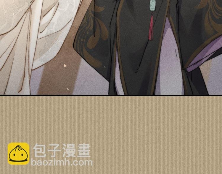 第2话 摄政王这是吃醋了？