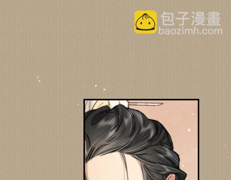 第2话 摄政王这是吃醋了？