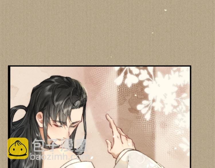 第2话 摄政王这是吃醋了？