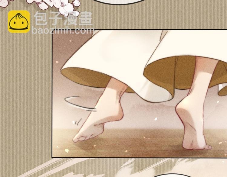 第2话 摄政王这是吃醋了？