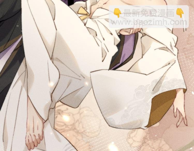 第2话 摄政王这是吃醋了？