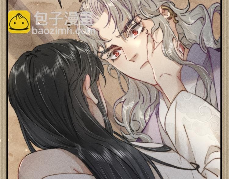 第2话 摄政王这是吃醋了？