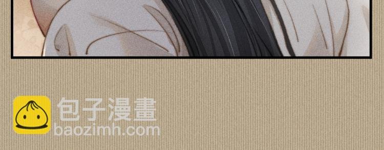 第2话 摄政王这是吃醋了？