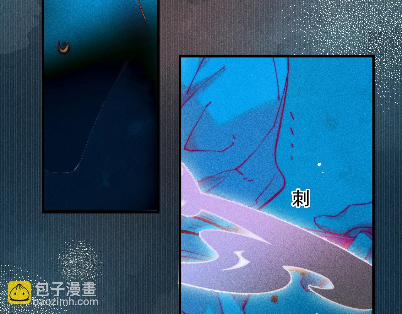 第21话 被束缚的我与梦中的你