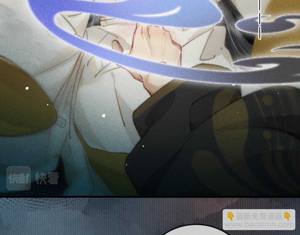 第21话 被束缚的我与梦中的你