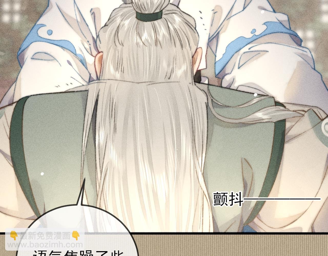 第22话 针锋相对