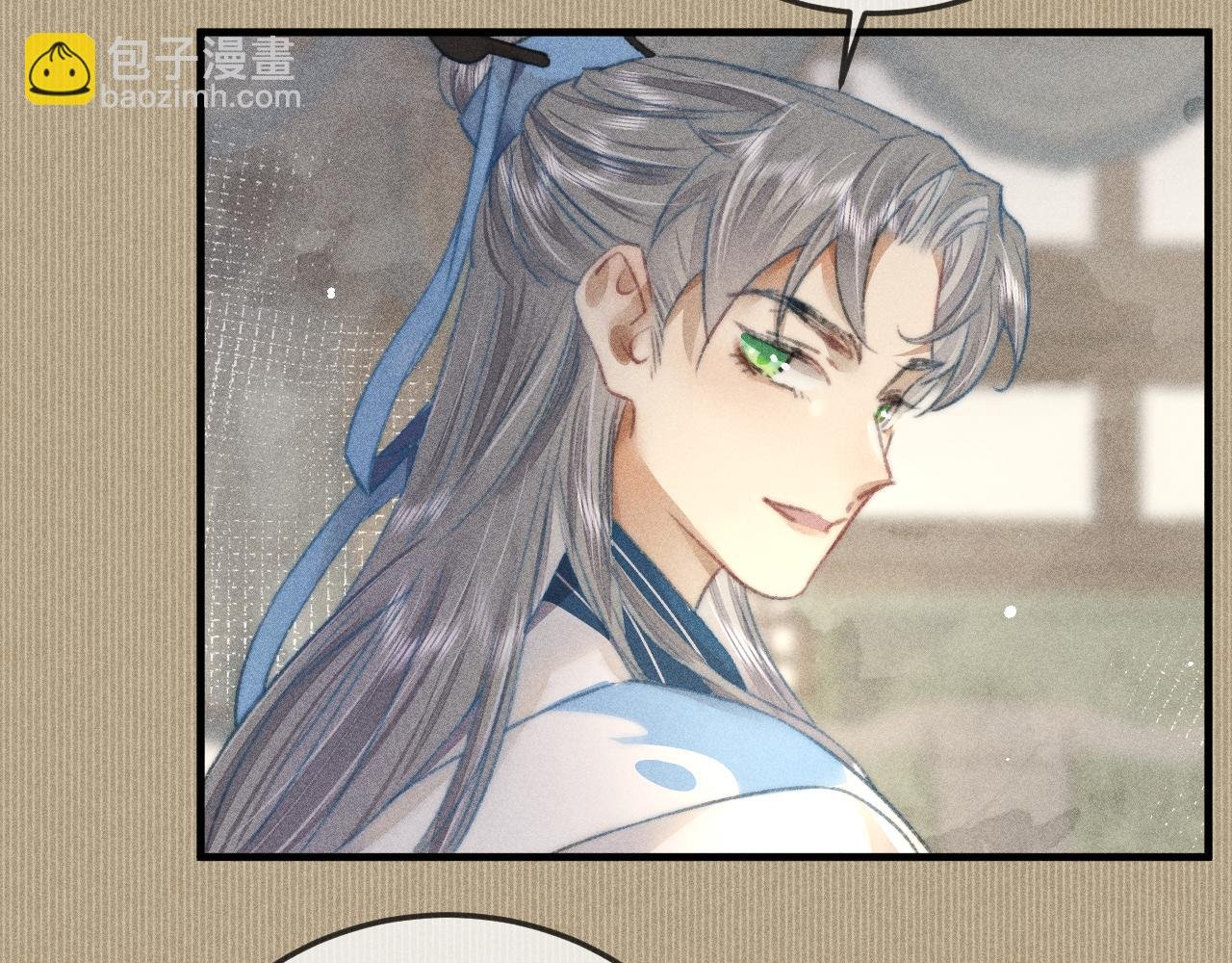 第22话 针锋相对