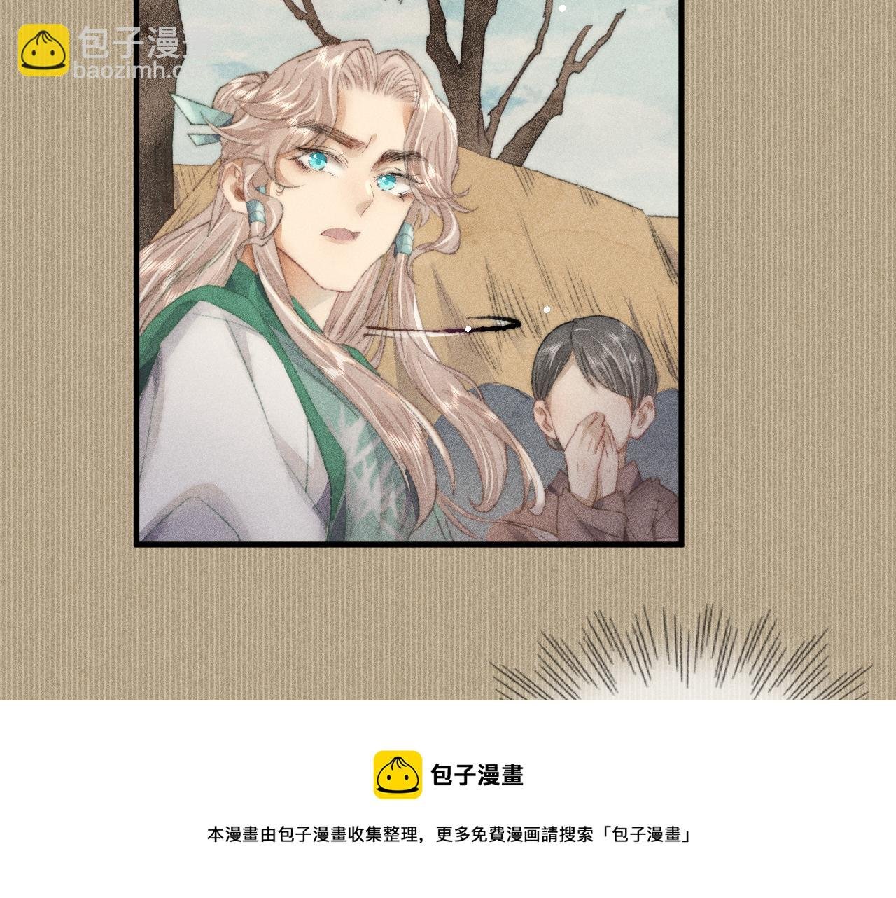 第23话 韩峥他还是来了