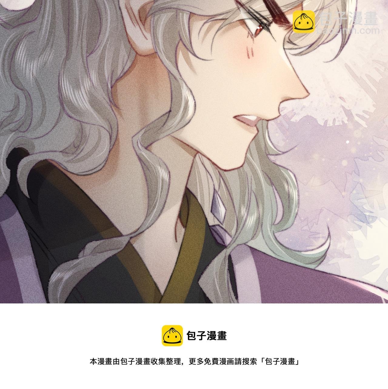 第23话 韩峥他还是来了