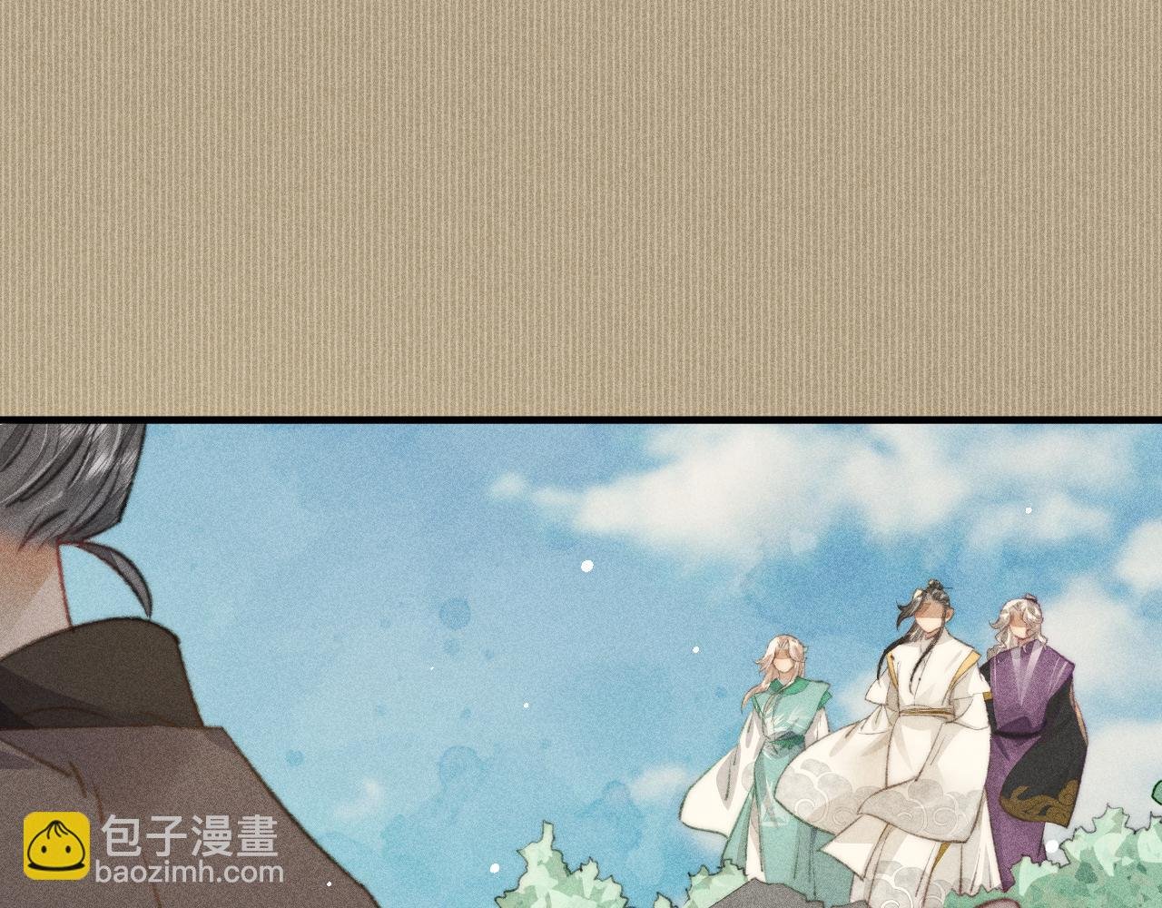 第27话 稍纵即逝的放松时刻