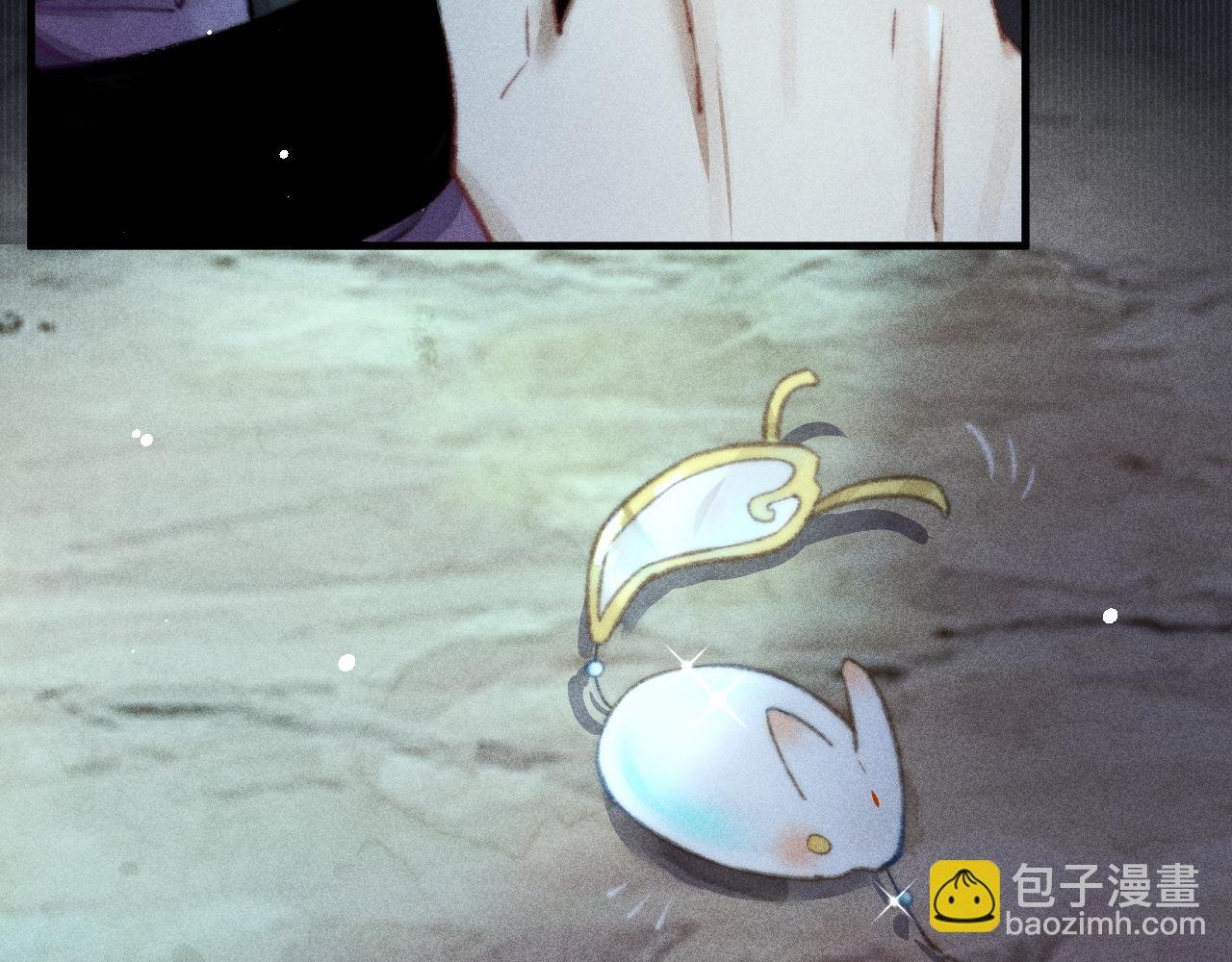 第28话 两人塌方遇险