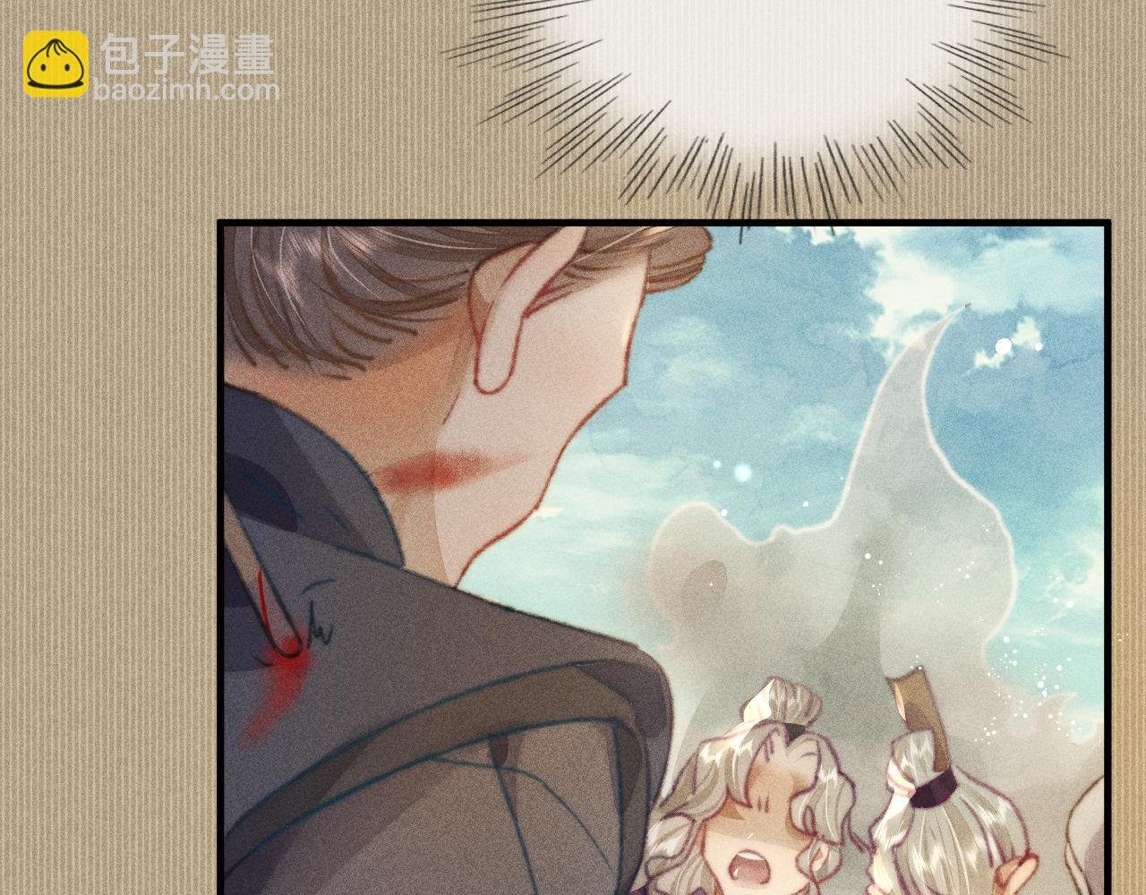 第29话 只要你还活着…