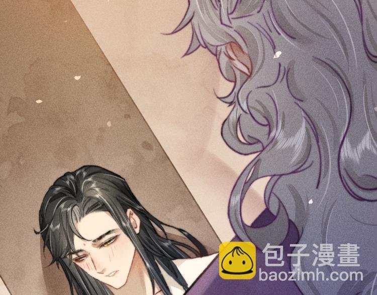 第3话 谢凌寒，不许你死！