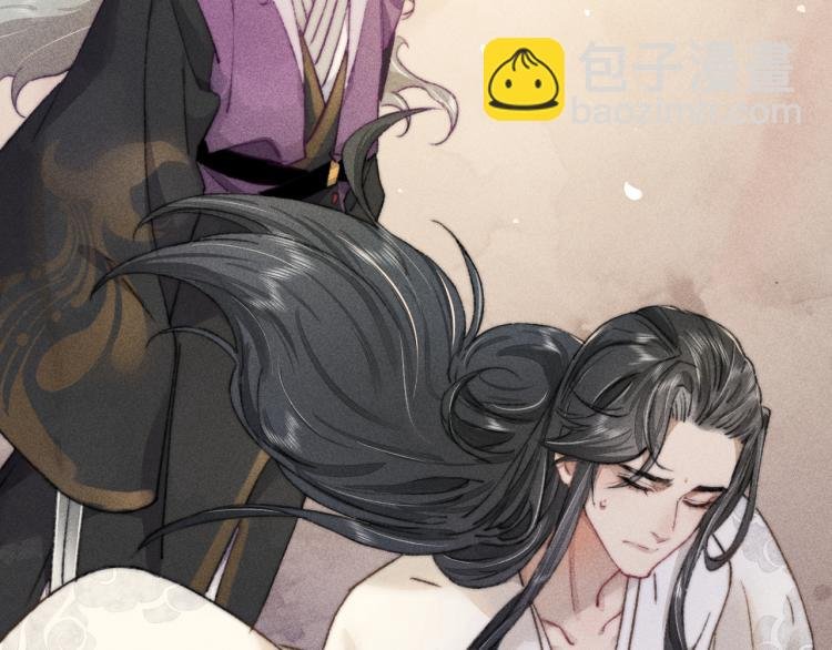第3话 谢凌寒，不许你死！