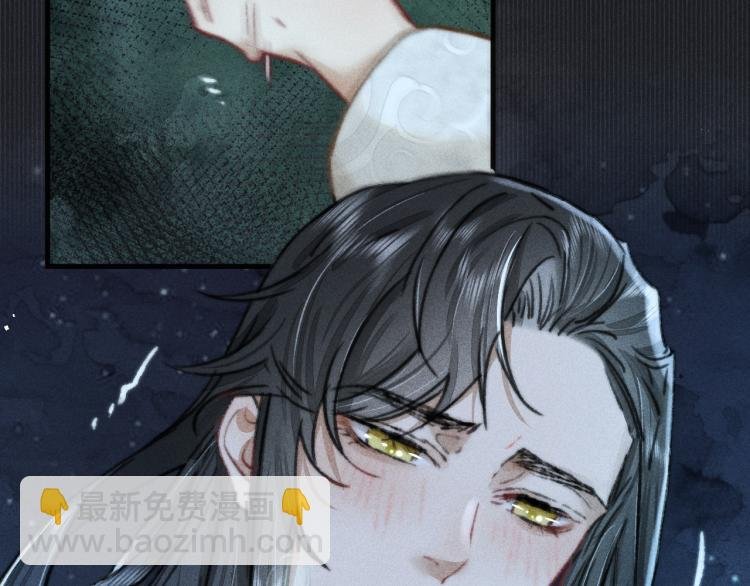第3话 谢凌寒，不许你死！