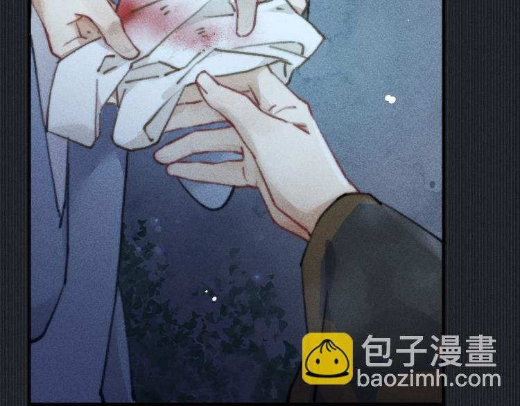 第3话 谢凌寒，不许你死！