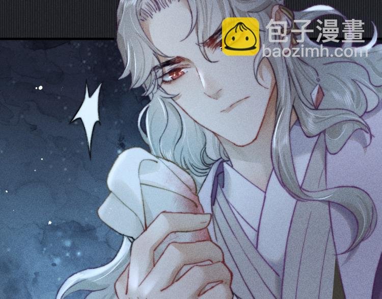第3话 谢凌寒，不许你死！