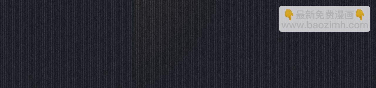 第30话 愤怒的韩峥