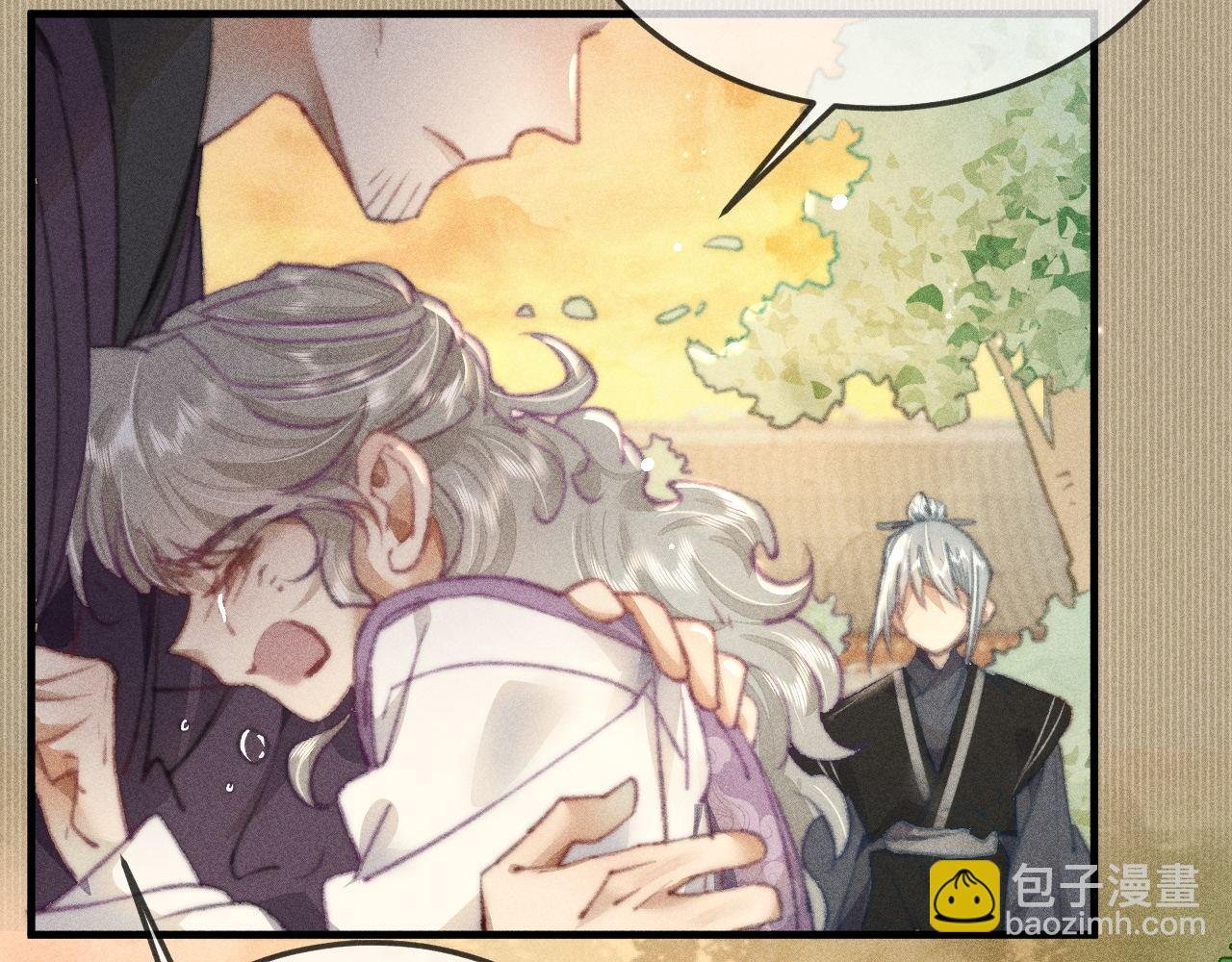 第31话 命运让我们被迫对立
