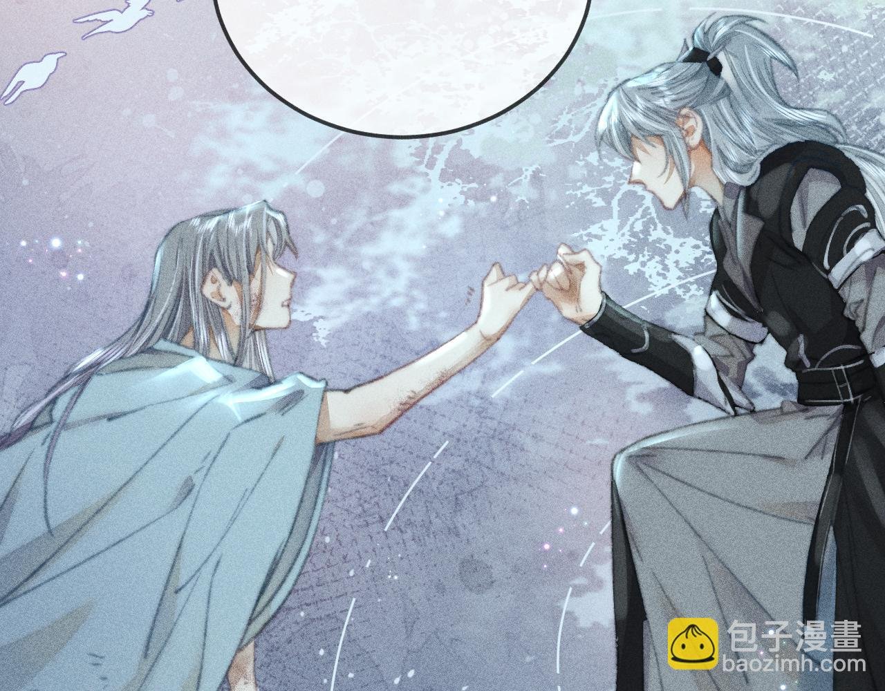 第31话 命运让我们被迫对立