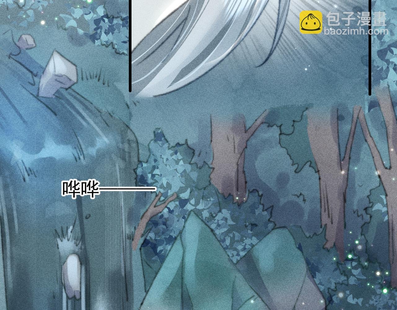 第31话 命运让我们被迫对立