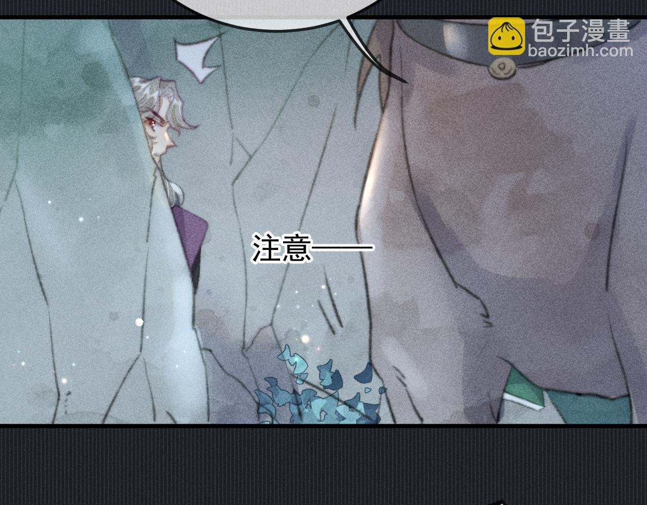 第31话 命运让我们被迫对立
