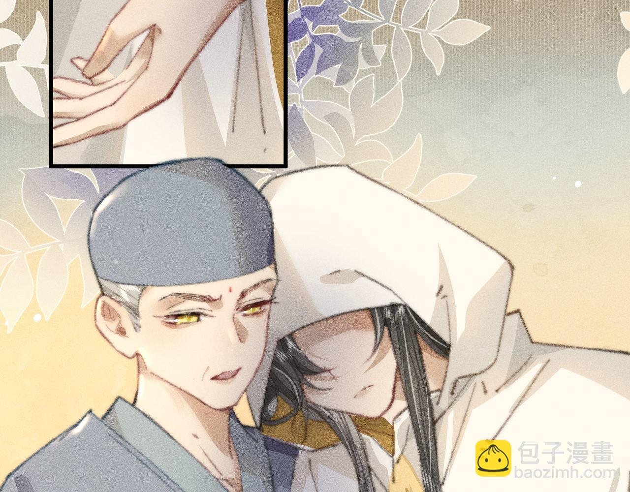 第32话 他是我挚爱之人！