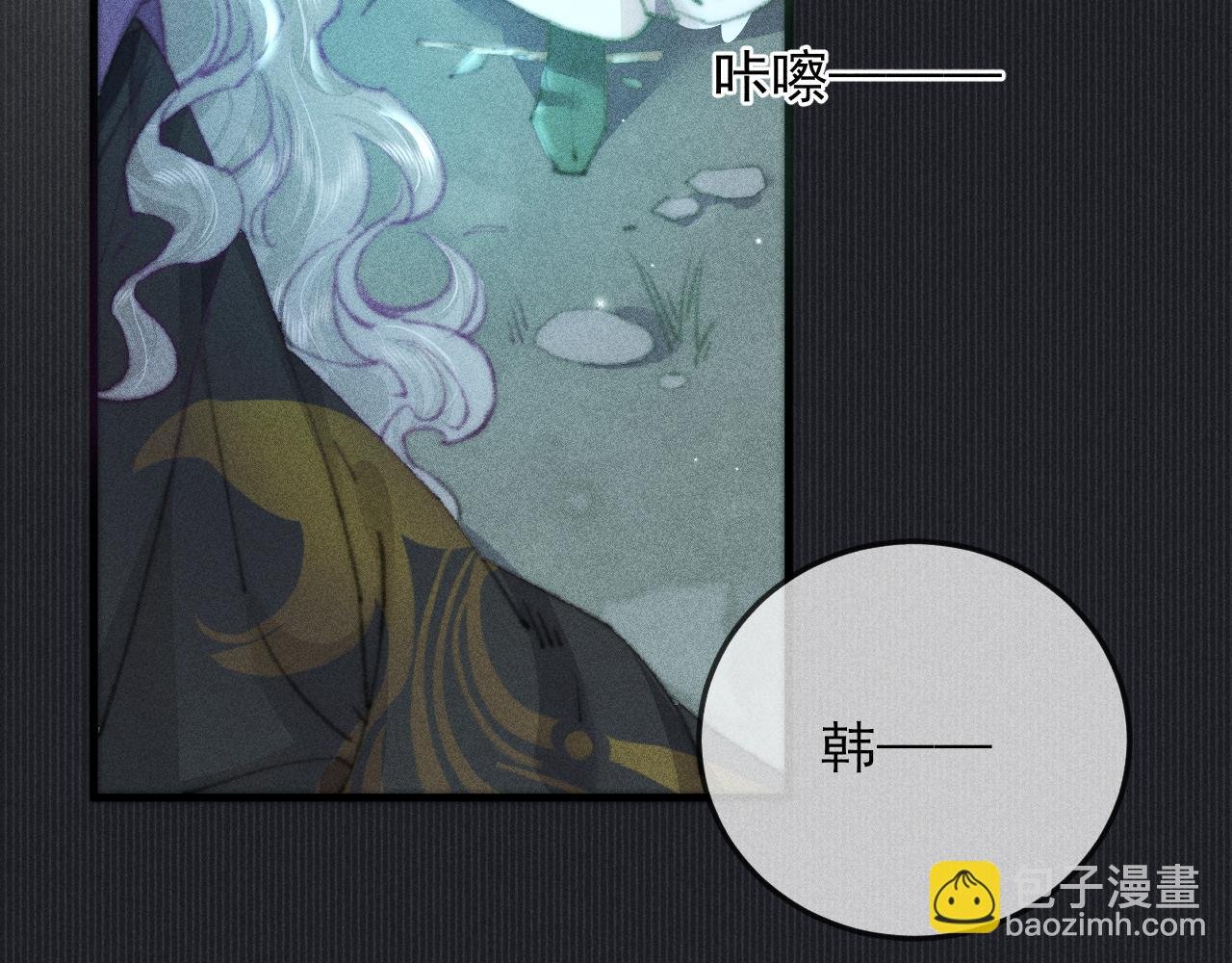 第33话 最初的约定 最后的约定