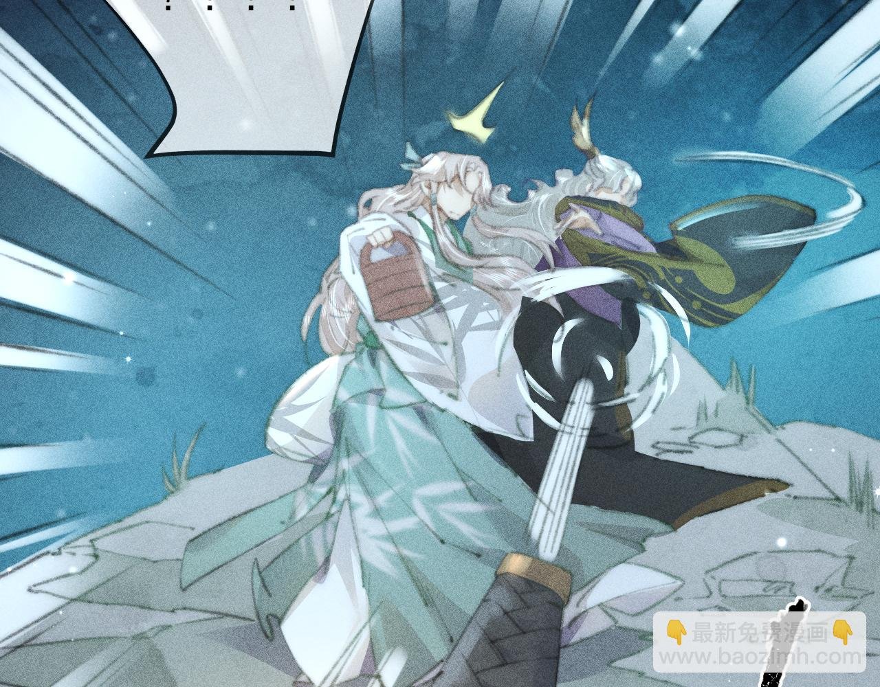 第33话 最初的约定 最后的约定