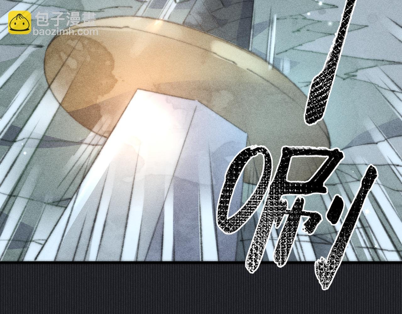 第33话 最初的约定 最后的约定