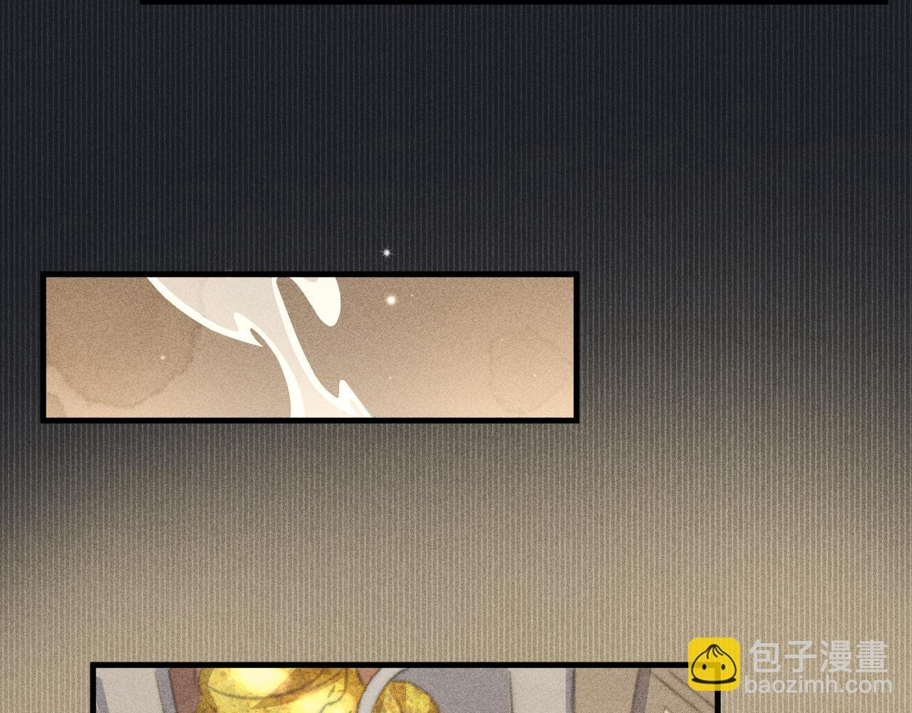 第33话 最初的约定 最后的约定