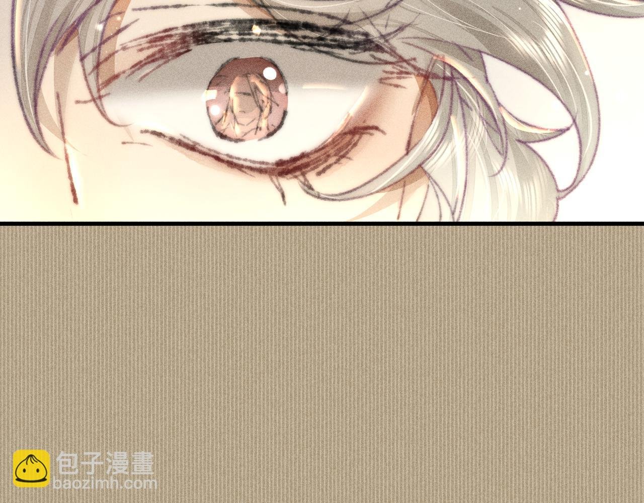 第33话 最初的约定 最后的约定