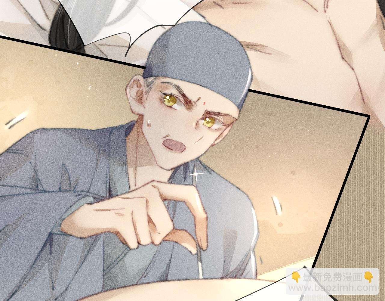 第33话 最初的约定 最后的约定