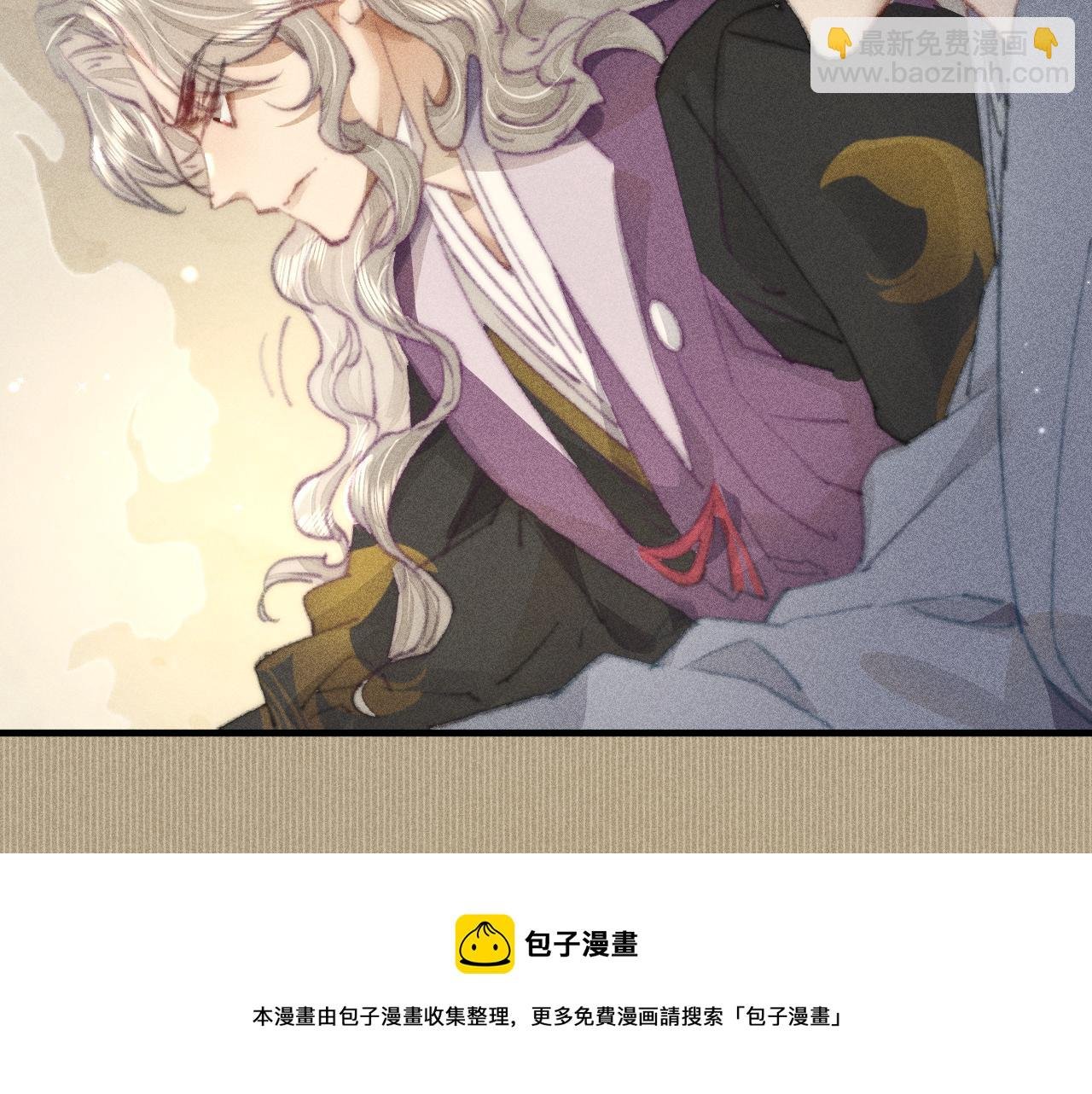 第33话 最初的约定 最后的约定
