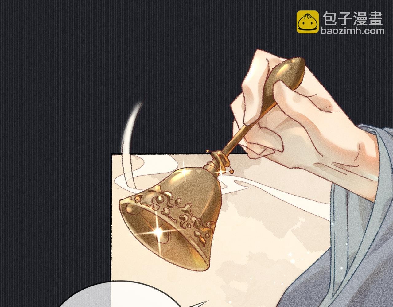 第34话 你若不愿走我便一直陪你！
