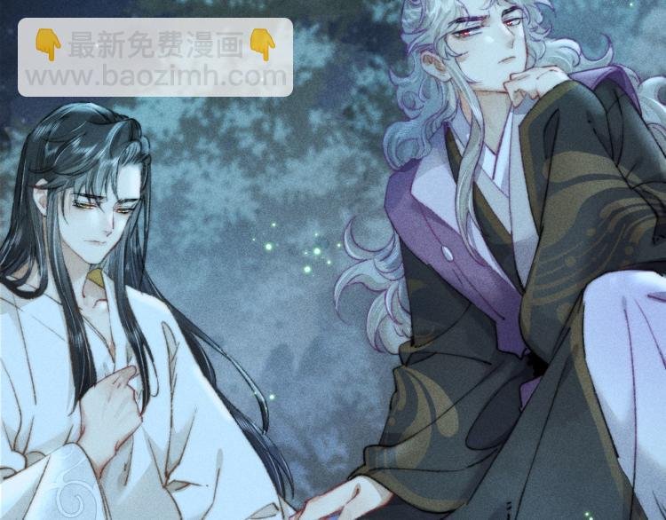第4话 摄政王醋意MAX