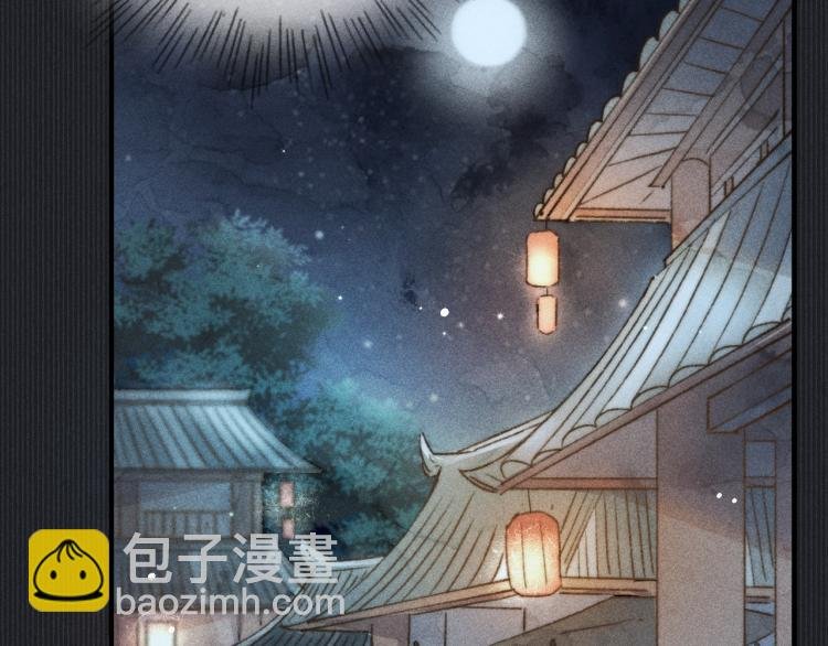 第4话 摄政王醋意MAX