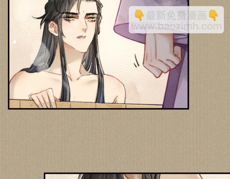 第5话 总是忍不住