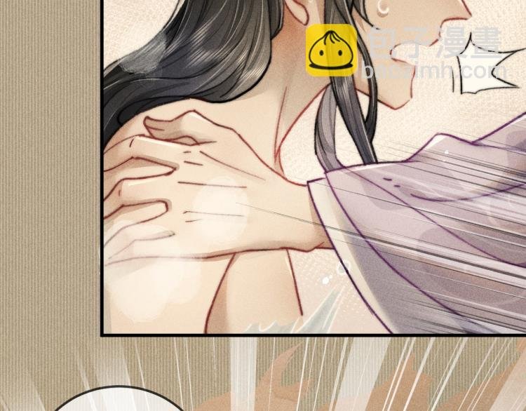 第5话 总是忍不住