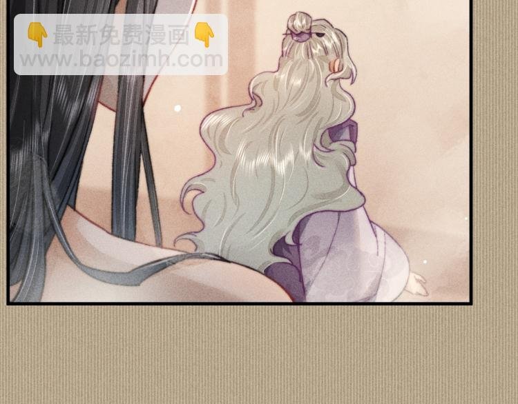 第5话 总是忍不住